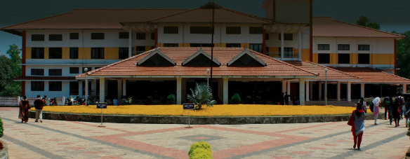 Campus of Calicut University